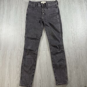 Madewell Jeans Womens 26 Black 10'' High Rise Skinny Button Fly  Stretch Denim